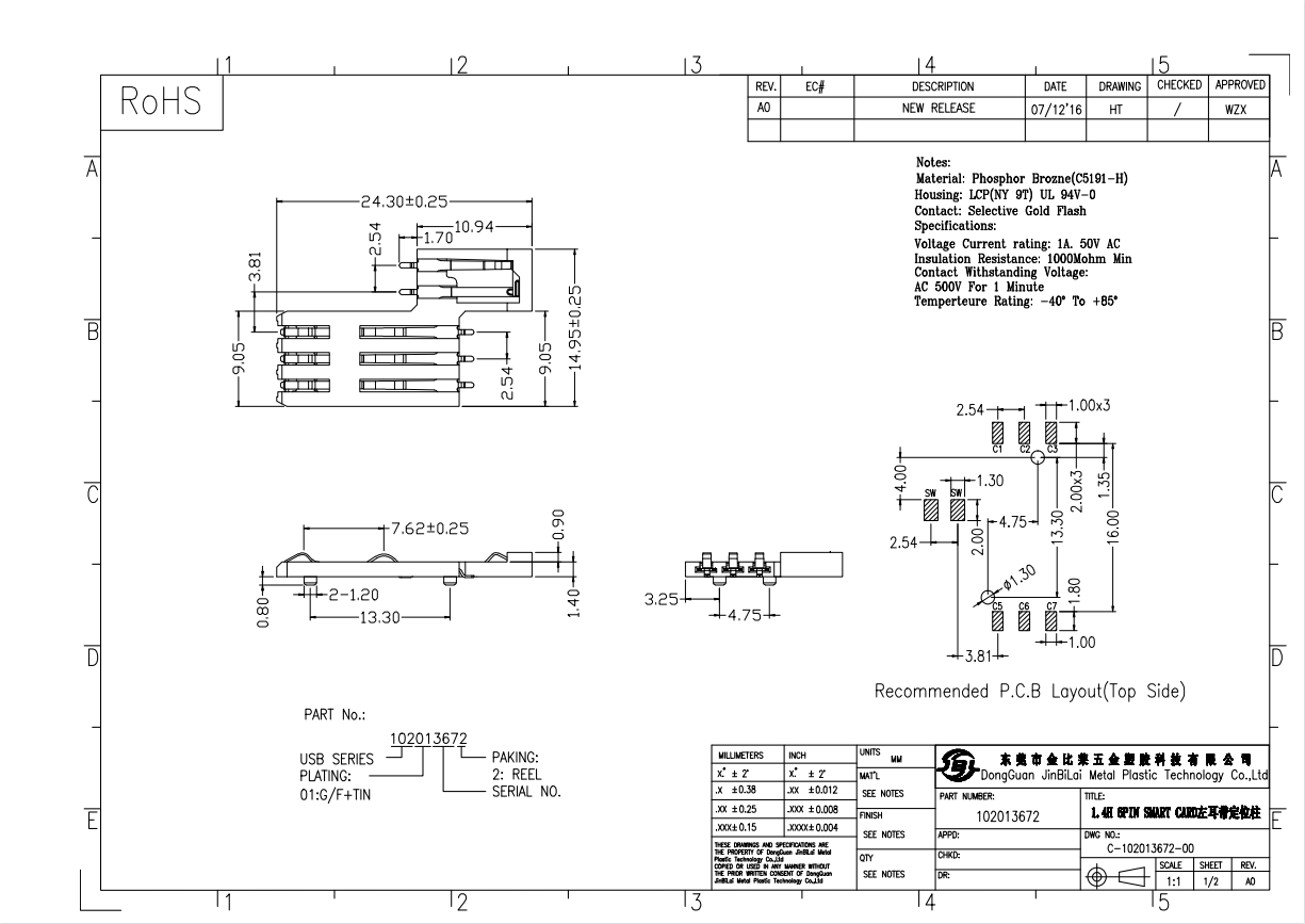 102013672-1.4H 6PIN SMART CARD左耳帶定位柱